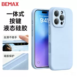 手机电池;手机数据线;手机保护套