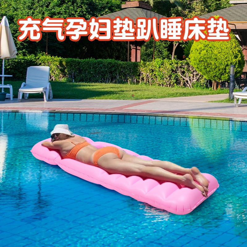 Трансграничная оптовая продажа надувной матрас для беременных ПВХ портативный коврик для йоги для беременных подушечек на открытом воздухе водная кровать поплавки