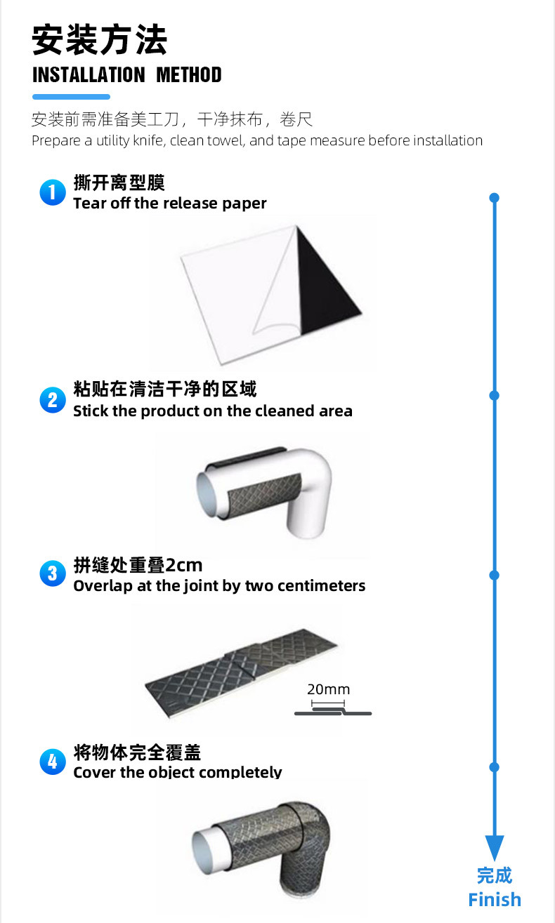 Rolled Aluminum Foil Butyl Rubber Shock-Absorbing Damping Soundproofing Mat Car Soundproofing Material Four-Door Chassis Noise Reduction