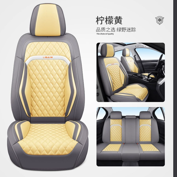 Lemon Yellow Standard Edition