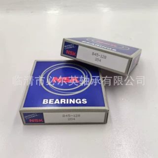 非标汽车变速箱轴承差速器轴承NSK原装正品B45-128UR  45x97x17mm