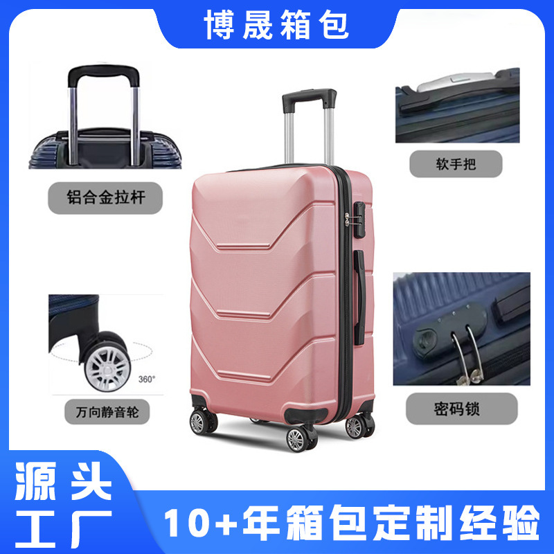Large-Capacity Three-Piece Luggage Set, Special Price Trolley Suitcase, Abs Zipper Suitcase, Customizable Logo, Can Be Used as a Foreign Trade Password Suitcase Large-Capacity Three-Piece Luggage Set, Special Price Trolley Suitcase, Abs Zipper Suitcase, Customizable Logo, Can Be Used as a Foreign Trade Password Suitcase