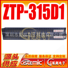 �ضȂ����� ZTP-315D1 �t��y�؂����� ZTP315