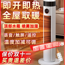 ־ůLCȡů2025¿ʯīϩtԡС̫ů