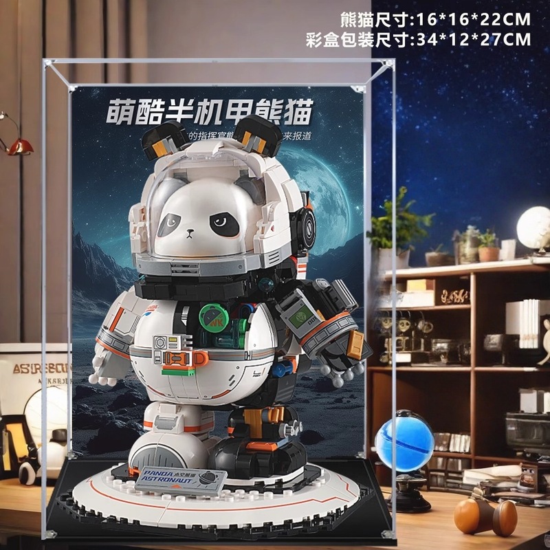 Mechanical Space Panda ビルディングブロック航空トレンディな装飾品教育組み立て子供のおもちゃレゴ卸売と互換性あり|undefined
