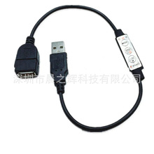 usb3�I�����ɫ���W������ led���l�􎧟����քӾ����{����5-24V