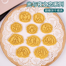 �ģ�����b���cҹ֮��Q��ģ�����ü��ú決�����扺���ģ��