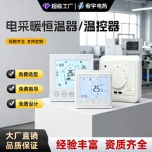 늲�ů/�l����|/�l���ϯ�|��WIFI���ܐa����/�ؿ������l