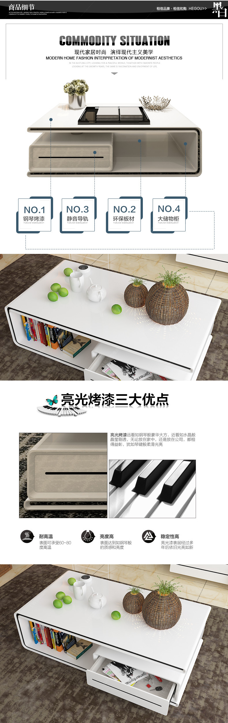888茶几电视柜_03.jpg