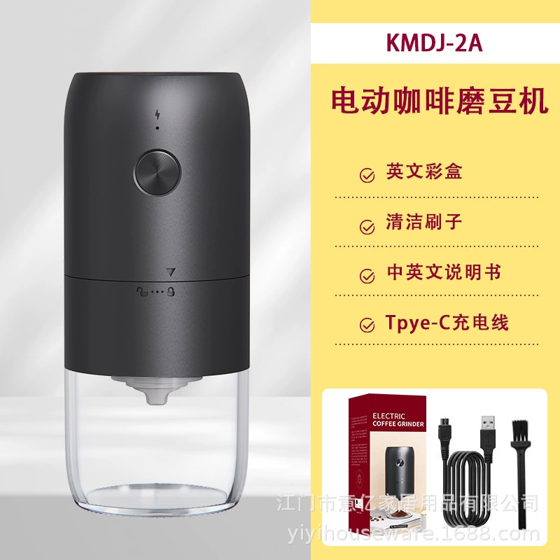 Handheld electric coffee machine for traveling for camping
