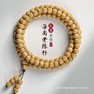 ��������������������ִ������S����108�w�����朷���������