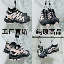 ＃ԭ3Dȫϵ_ͽ\Ь͸CԽҰɽܲЬ