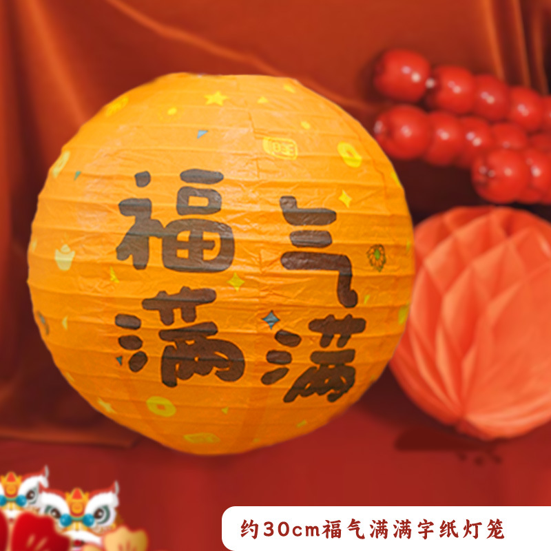 El primer aniversario del bebé decora la escena de la linterna roja, columna de panal, accesorios ceremoniales chinos.