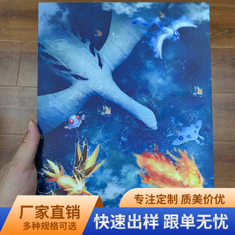 激光雕刻 亚克力动漫周边diy合影卡 uv喷绘有机玻璃透卡定 制加工