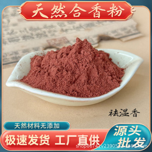ԭ�����l��Ȼ���������DIY����ș��������������������ִ��ֹ�