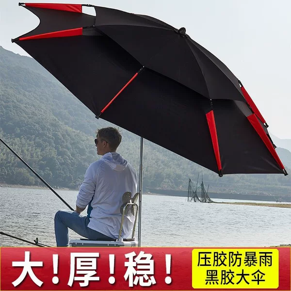 Fishing umbrella, versatile outdoor large sunshade, stall umbrella, fishing gear, sun and rain protection, foldable large fishing umbrella