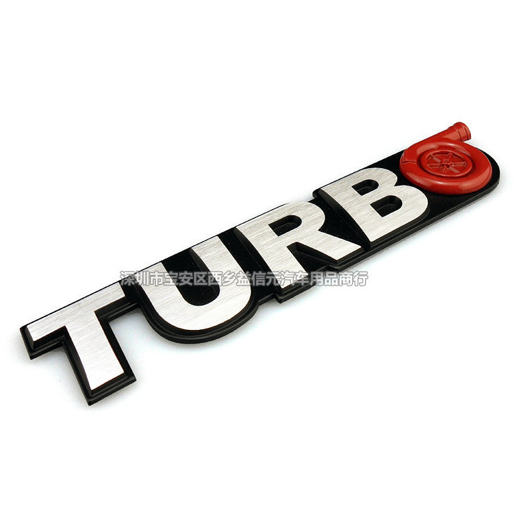 汽车创意个性金属涡轮增压车标改装运动turbo标 Sports车身贴尾标