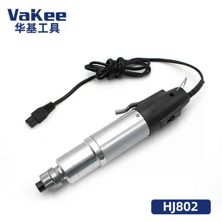 电动螺丝刀 802直流电可调速电动工具螺丝电批 电动起子