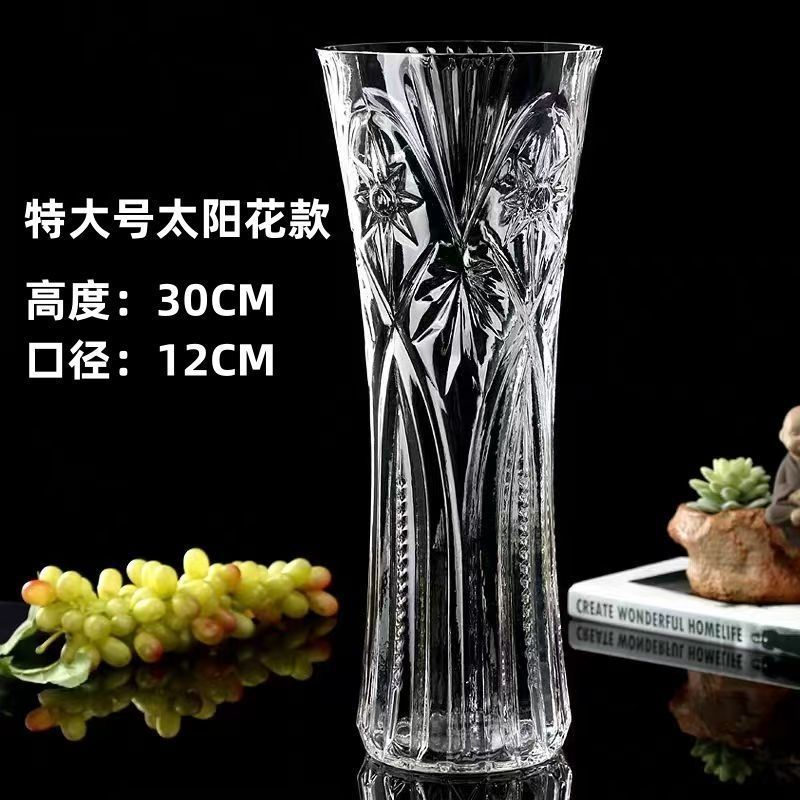 Gran jarrón de vidrio transparente de agua rica sala de estar de bambú precioso jarrón seco casero decoración ornamentos transfronterizos