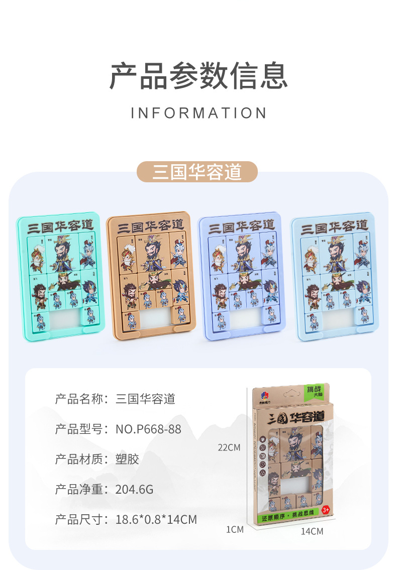 详情_07.jpg
