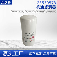 23530573�����ɞV�������͙C�͞V���������b�d�C�ھ�CҺ���͞Vо