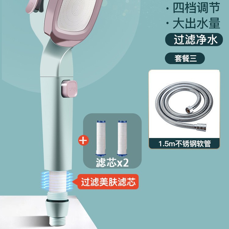 羳ѹͷԡ嵵ֳԡװͷԡ