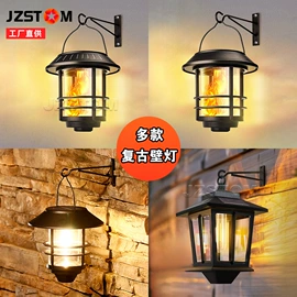 太阳能灯;驱虫驱鼠器;草坪灯