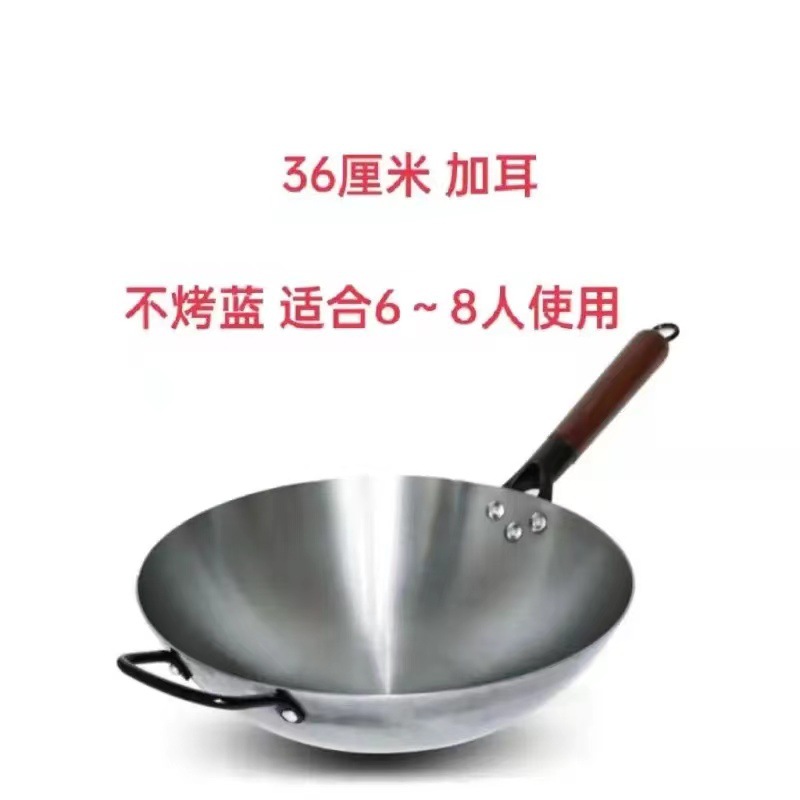 36cm는 5~6인이 사용하기에 적합하며 냄비가 열리지 않습니다.