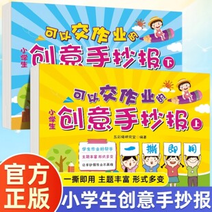 ���Խ����I�Ą����ֳ�������С�W��һ˺�����ֳ���ģ���زĴ�ȫ