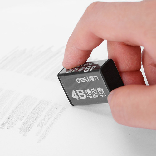 Deli is like a leather eraser, student eraser 7545 exam drawing art 4B eraser, black easy-to-clean trumpet