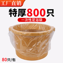 һ�������_���������ԡ���㯟���_��ϴ�_ľͰ���Ӻ��_��ͰĤ����