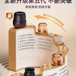 椅子静音脚垫桌椅保护套防滑桌腿垫耐磨桌脚腿套保护垫凳子腿脚套