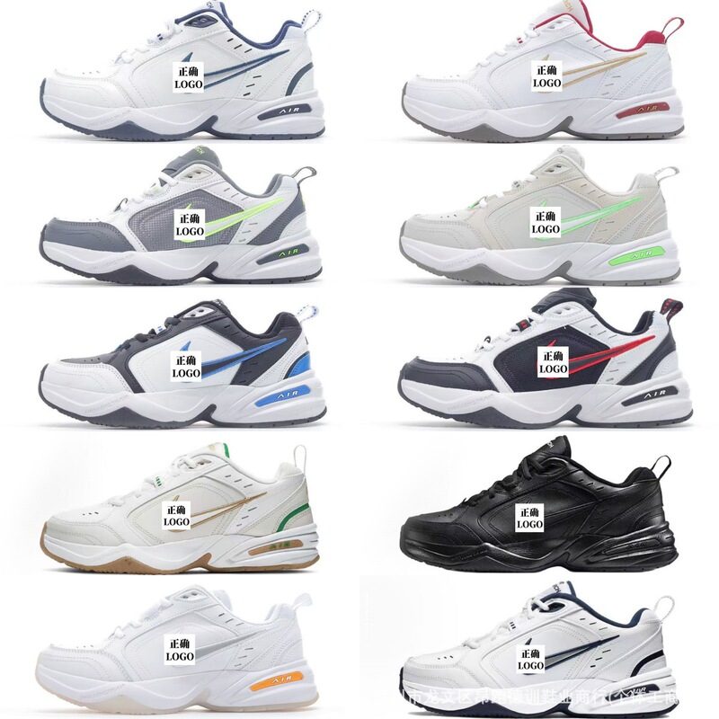 Dad Shoes Air Monarch Mk White and Blue Men's and Women's Retro Casual Sports Shoes Monarch4 Cushioning Training Shoes Dad Shoes Air Monarch Mk White and Blue Men's and Women's Retro Casual Sports Shoes Monarch4 Cushioning Training Shoes