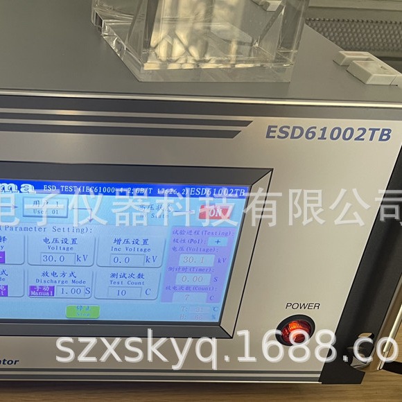 维修静电测试仪ESD61002AG ESD61002TA ESD61002TB