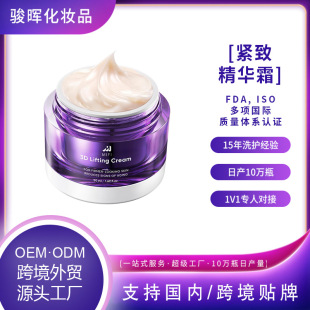����OEM/ODM����TK����r�����B�p���o�����o�؝�˪�Ƀ����Q�ӹ�