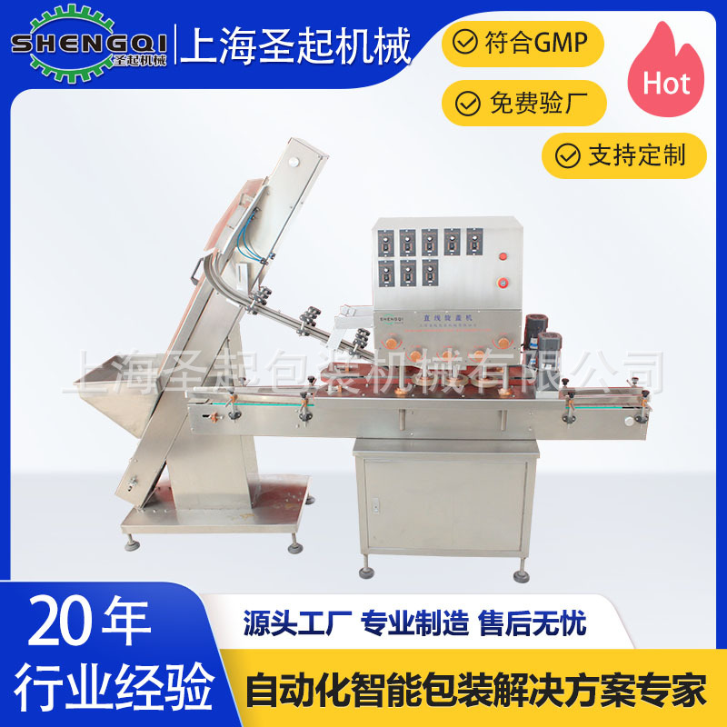 ȫ�Զ����ǻ� ֱ��ʽ��ǻ� ֱ������Һ���ǻ� ����Һ��ڻ�