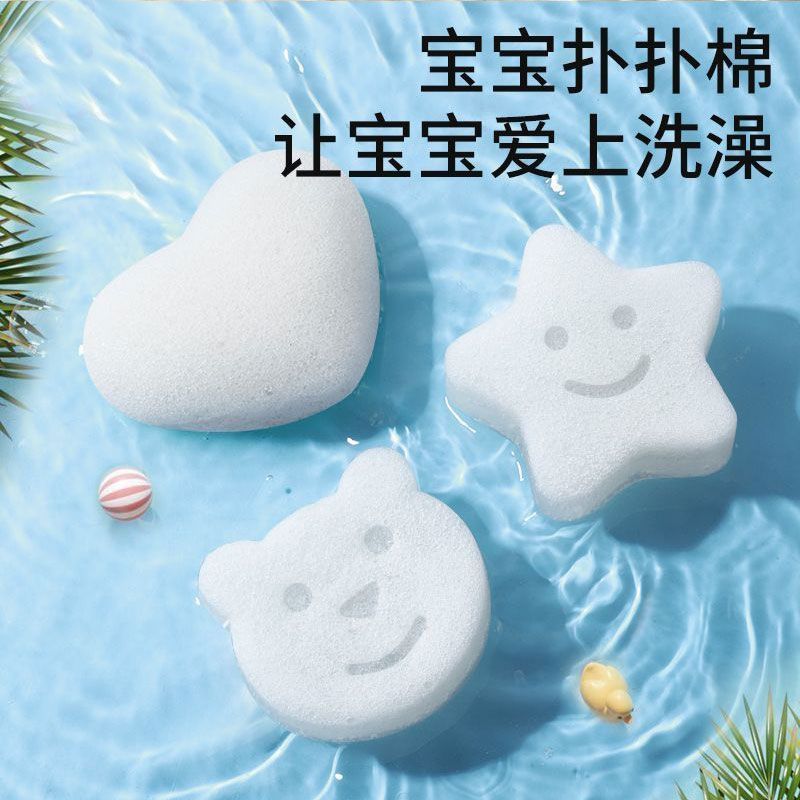 Organic children's bath sponge for home use for bathing for face…