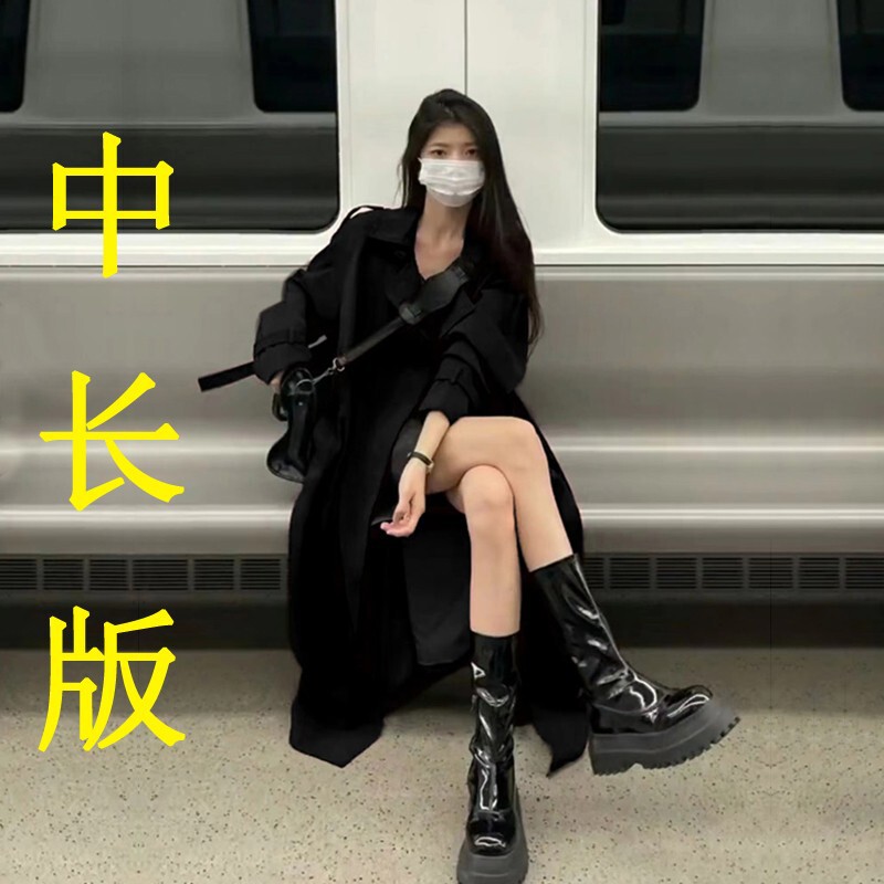 韩版高个子女款英伦加长版风衣外套女2025春秋高级感超长款大衣|undefined