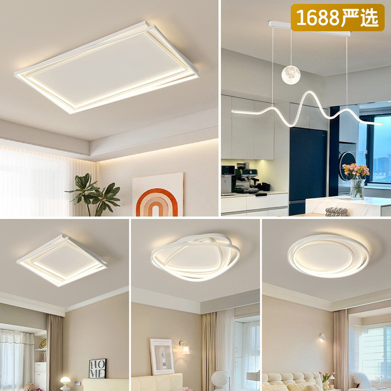 [Selección estricta] lámpara de techo moderna y simple nueva atmósfera rectangular sala de luz principal de espectro completo lámpara de habitación de protección de ojos