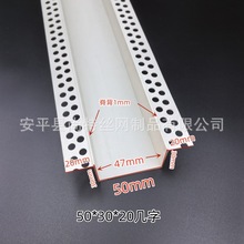 pvc�������տڗl����U�Ͳ۵�ˮ�����컨��픎����ͷָ��l��߅�o��