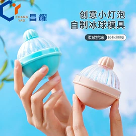 衣钩/挂钩;吸盘置物架;除毛/粘毛器