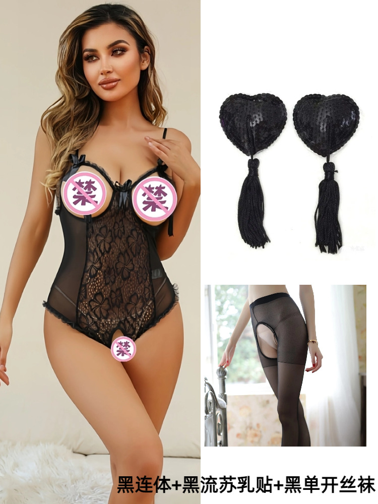 Black + black tassel nipple pasties + black crotchless socks