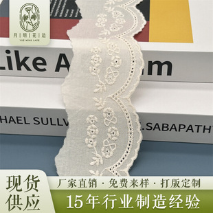 ��߅ˮϴ��߅ ˮ���޾��̽����޲��U�ջ�߅�o�� ͯ�bŮ�b����o��