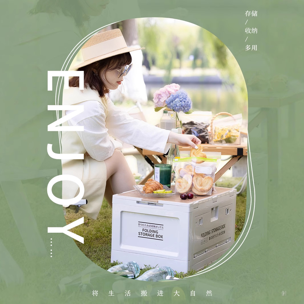 收纳博士 Sealed bag, milk storage container, storage box for home use