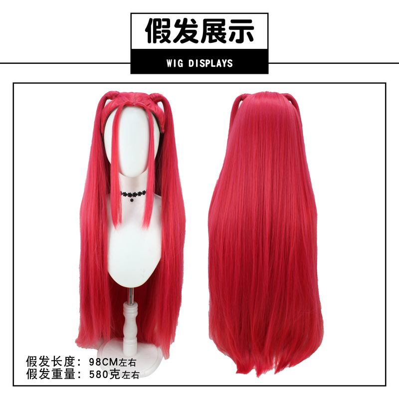K-POP猎魔女团cos服米拉佐伊鲁米白皮儿童打歌服cos万圣节服装|undefined