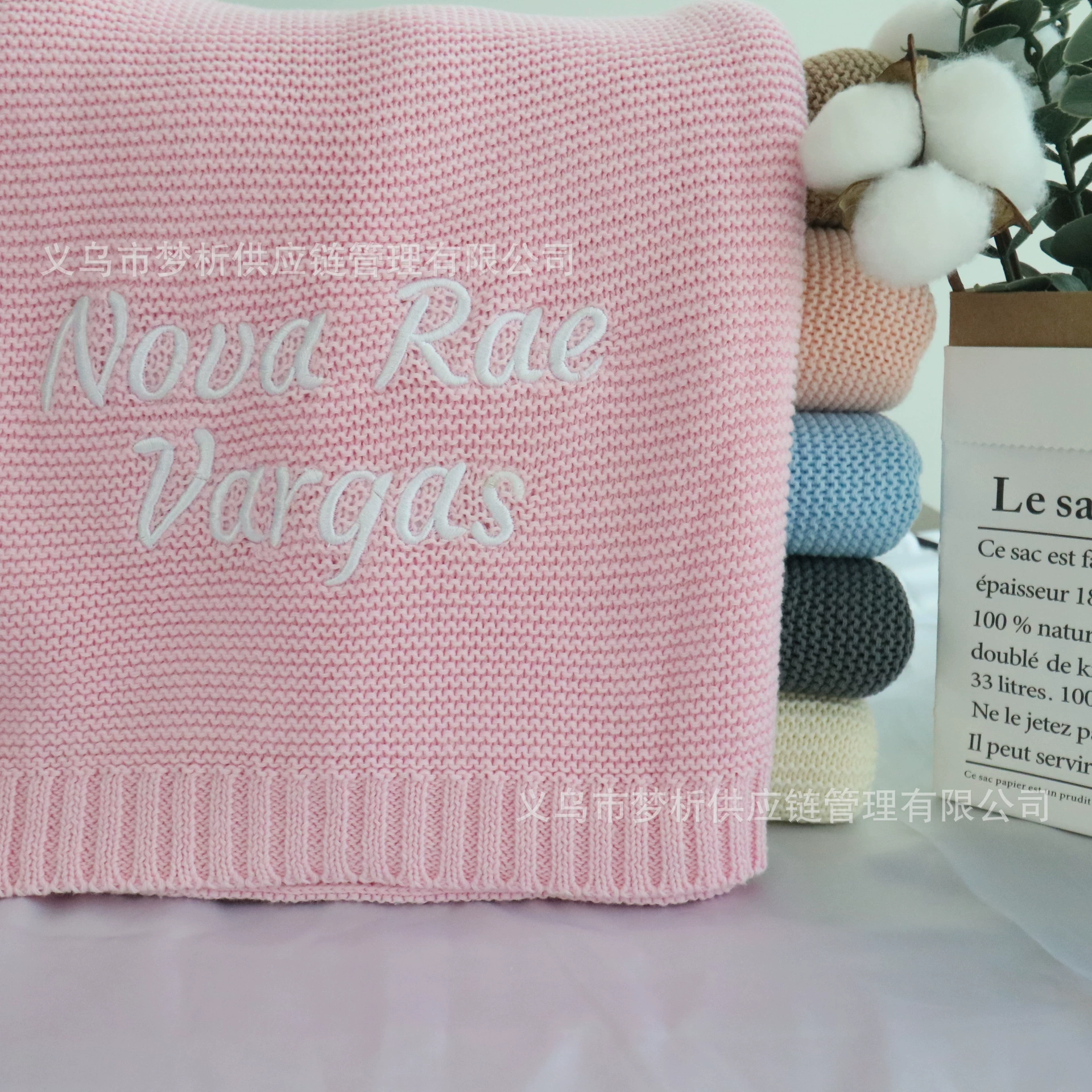 Etsy Горячая продажа индивидуальная вышивка с логотипом детская коляска из чистого хлопка трикотажное одеяло одеяло из хлопка одеяло сплошной цвет