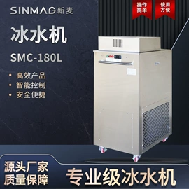 肉品加工设备;食品烘焙设备;食品杀菌设备