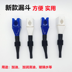 Bestselling fuel funnel portable multifunctional foldable telescopic soft tube cross-sectional square spout no hands filling oil