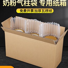 �̷ۼ���5����Ӳ12346���Ԍ�����������������Ӱ��b�������l