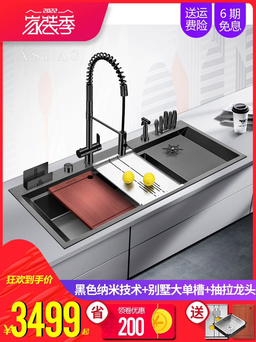 [✅阿萨斯4MM大型黑色纳米加厚304不锈钢手工水槽套餐单槽厨房洗]